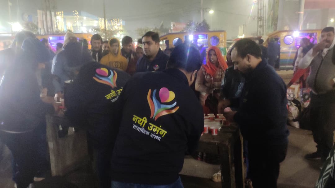 nai-umang-winter-tea-1