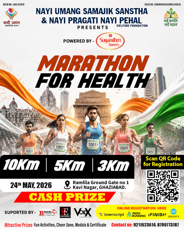 marathon-2026-24-may-1