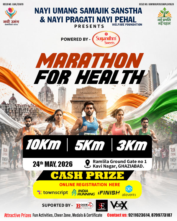 marathon-2026-24-may-2