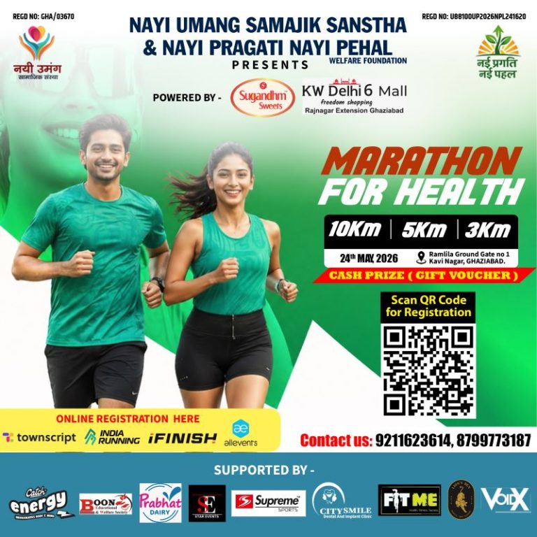 marathon-2026-24-may-3