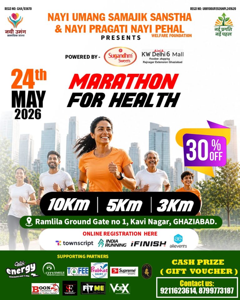marathon-2026-24-may-4
