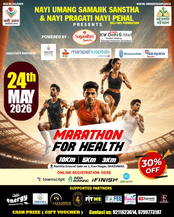 marathon-2026-24-may-5