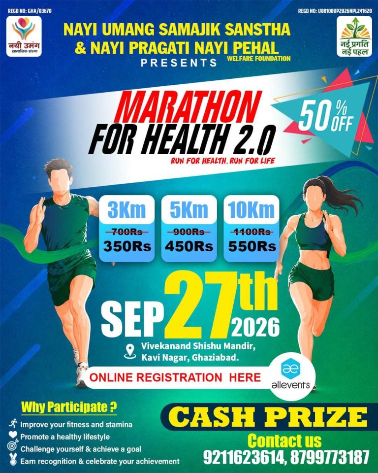 nai-umang-marathon-for-health-2.0