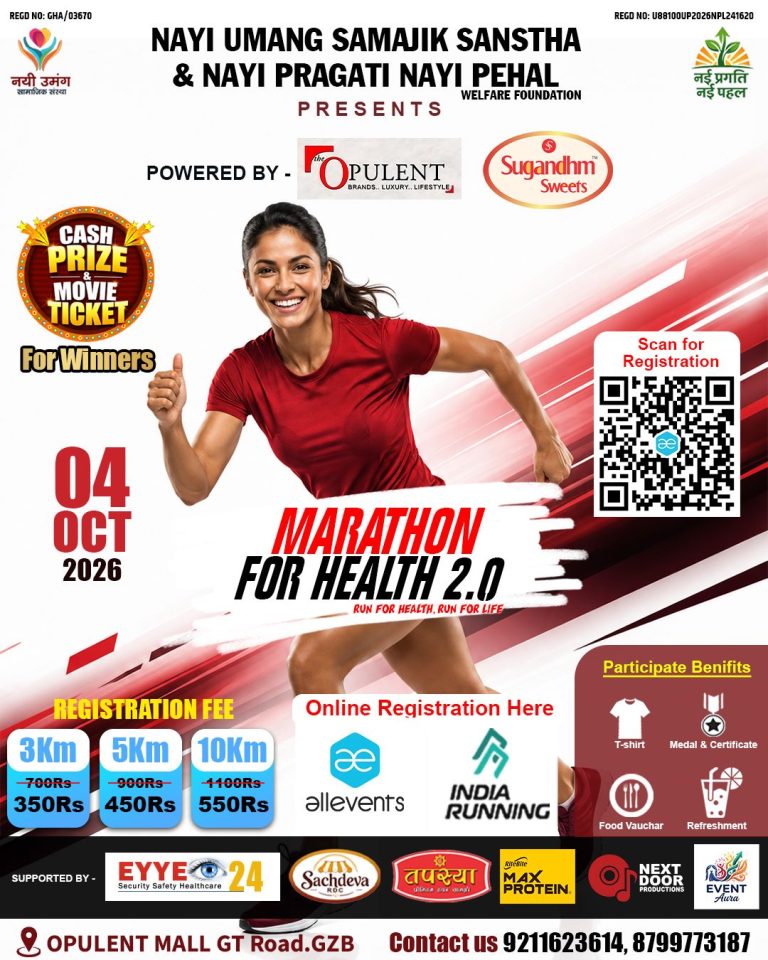 marathon-for-health-2